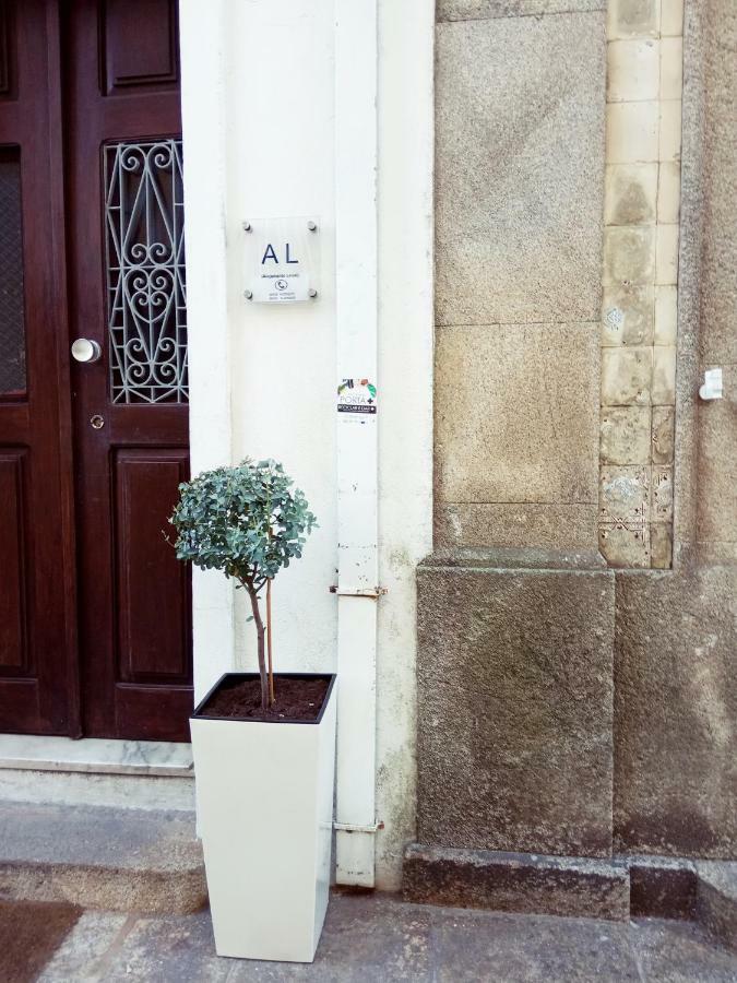 Villa Regio Room & Garden Vila do Conde Εξωτερικό φωτογραφία